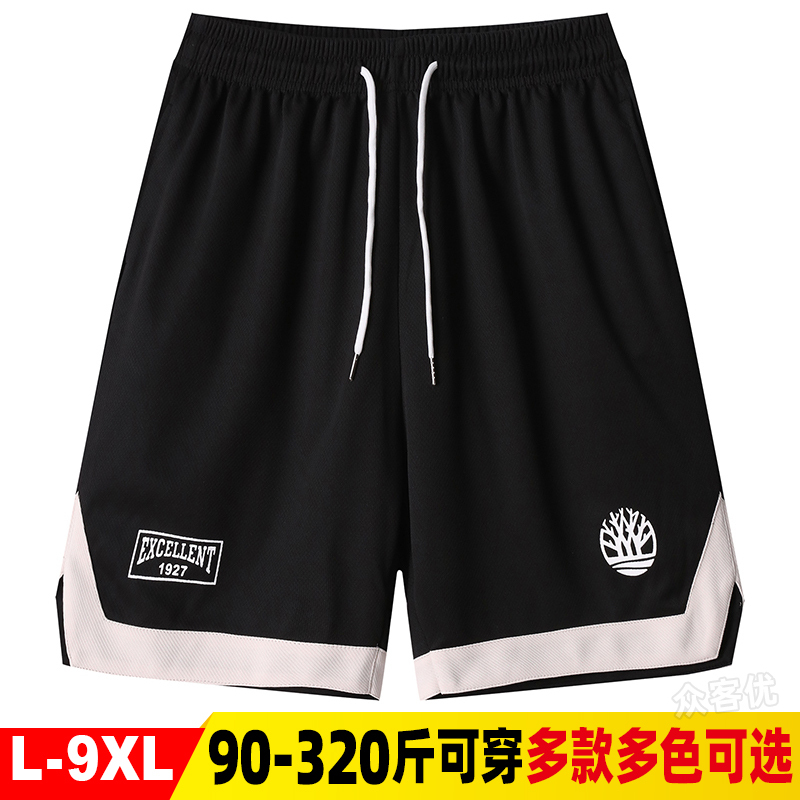 Plus-Size American-Style Basketball Shorts for Men, Summer, Extra Large, Loose-Fitting, Quick-Drying Running Sports Shorts
