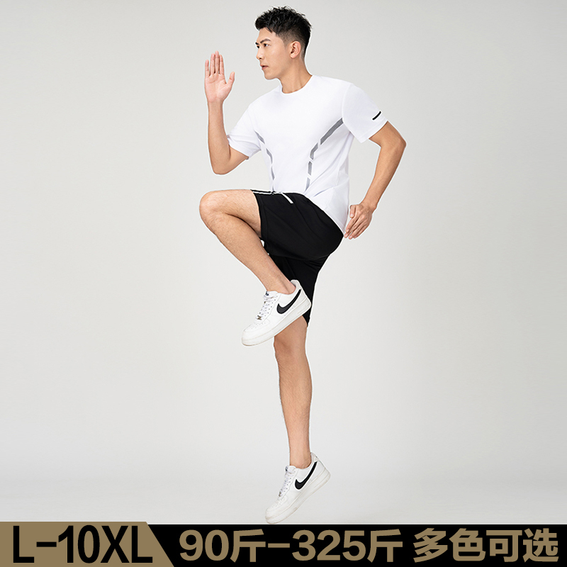 Plus-Size Men's Casual Sports Suit for Summer, Loose Fit for Overweight People, Enlarged Size, Quick-Drying Training Clothes for Badminton and Running