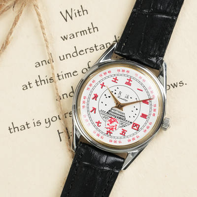 Domestic Diamond brand peace commemorative watch men's mechanical watch manual winding brand new genuine stock