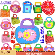 EVA upholstered with solid stickup childrens hand carry bags handsewn DIY Kindergarten Mault class 60