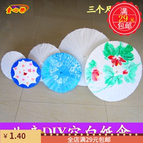Kindergarten Great Small And Medium Children Diy Blank Paper Umbrella Handmade Umbrella White Elementary School Fine Art Hand-painted Crafts Umbrella