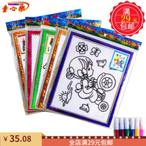 Baby School Drawing Gold Powder Painting Simple Suit Children Handpainted flocking with frame Cartoon flash painting 1