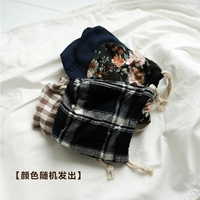 [Маленький сахе] сделайте снимок с другими продуктами [одиночная стрельба] 1 кусок цвета, случайно ограниченным