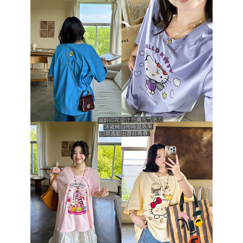 Vitality Ice Porcelain Cotton Age-Reducing Kitty Cat Print Round Neck Loose Versatile Refreshing Casual T-Shirt Annie Forest