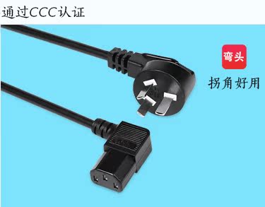 Concentrateur USB - Ref 366412 Image 7