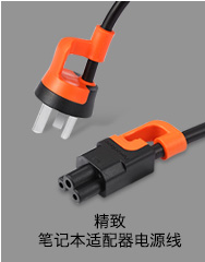 Concentrateur USB - Ref 366412 Image 10