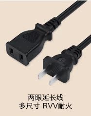 Concentrateur USB - Ref 366412 Image 9