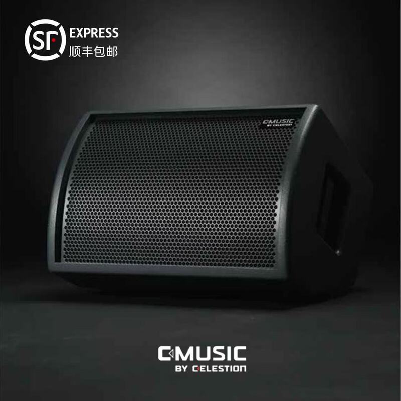 Celestion New C-Music Ba28 Roadshow Speaker