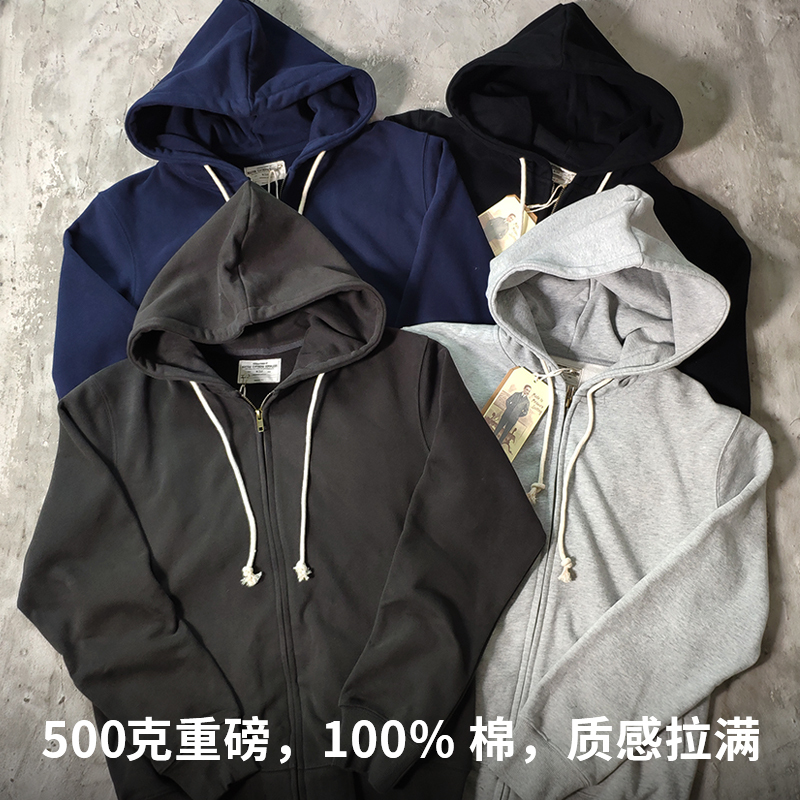 500g Heavyweight Pure Cotton Zip-Up Hoodie American Retro Loose Fit Black White Gray Autumn and Winter Unisex Cardigan Outerwear Hoodie 500g Heavyweight Pure Cotton Zip-Up Hoodie American Retro Loose Fit Black White Gray Autumn and Winter Unisex Cardigan Outerwear Hoodie