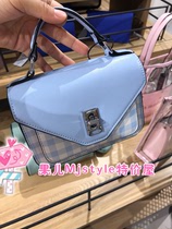 MjstyleTOPFEELING counter female shoulder bag 519300003 Blue Pink