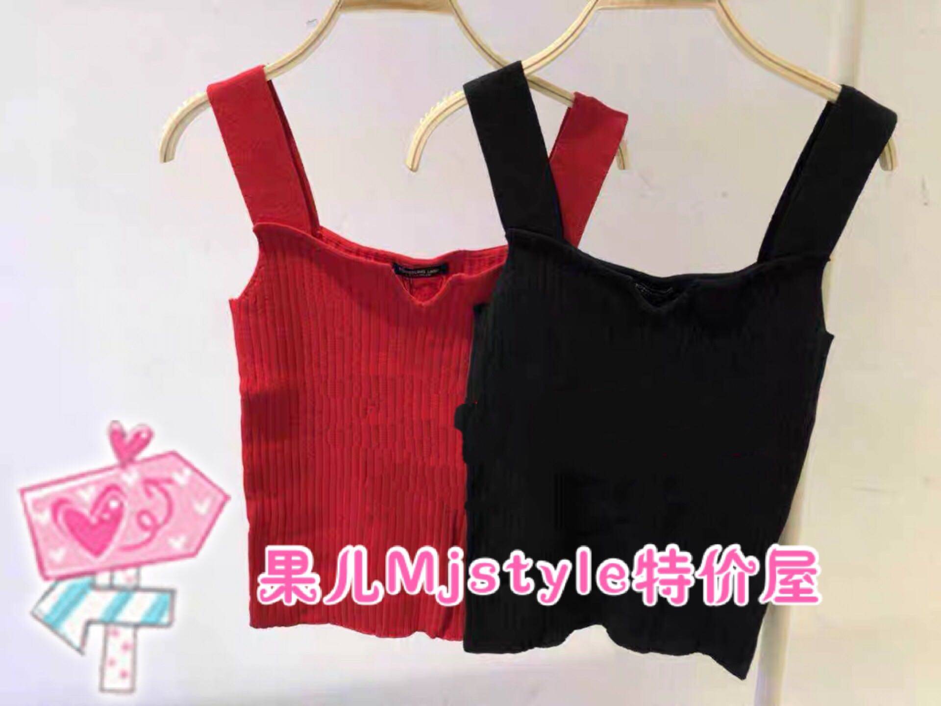 MJ TOPFEELING counter women's knitted vest 519190003 red black