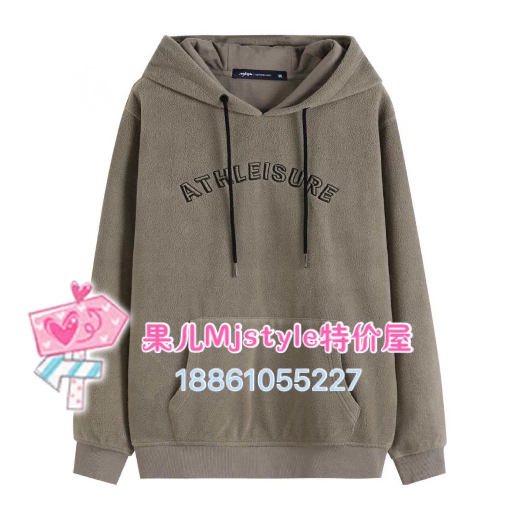 MJ TOPFEELING 2021 Spring new men's coat 521640010 grey green