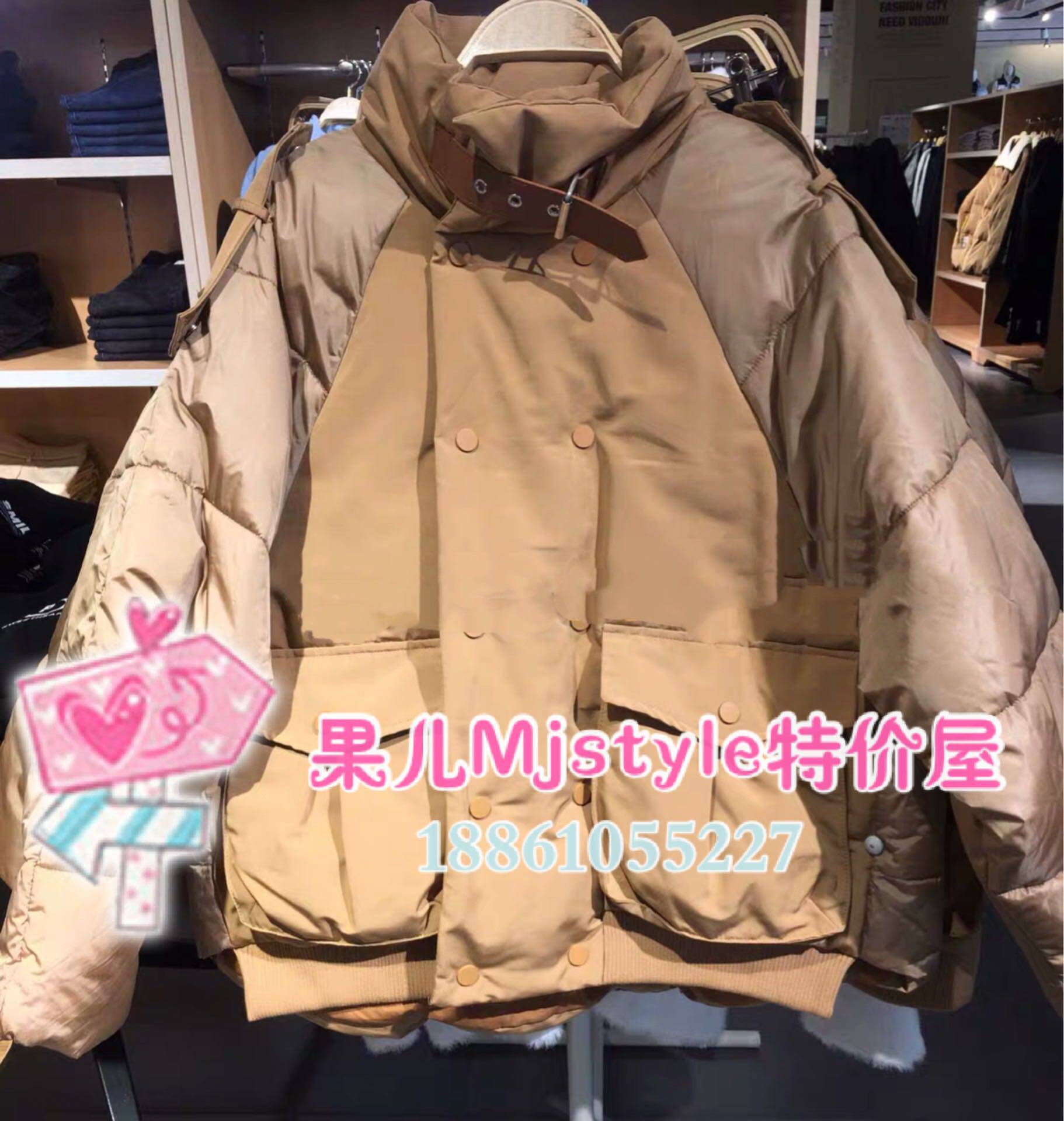 MJ TOPFeeling special cabinet female short cotton coat 819150008 brown