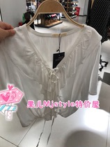 MjstyleTOPFEELING counter womens top 619310058 White