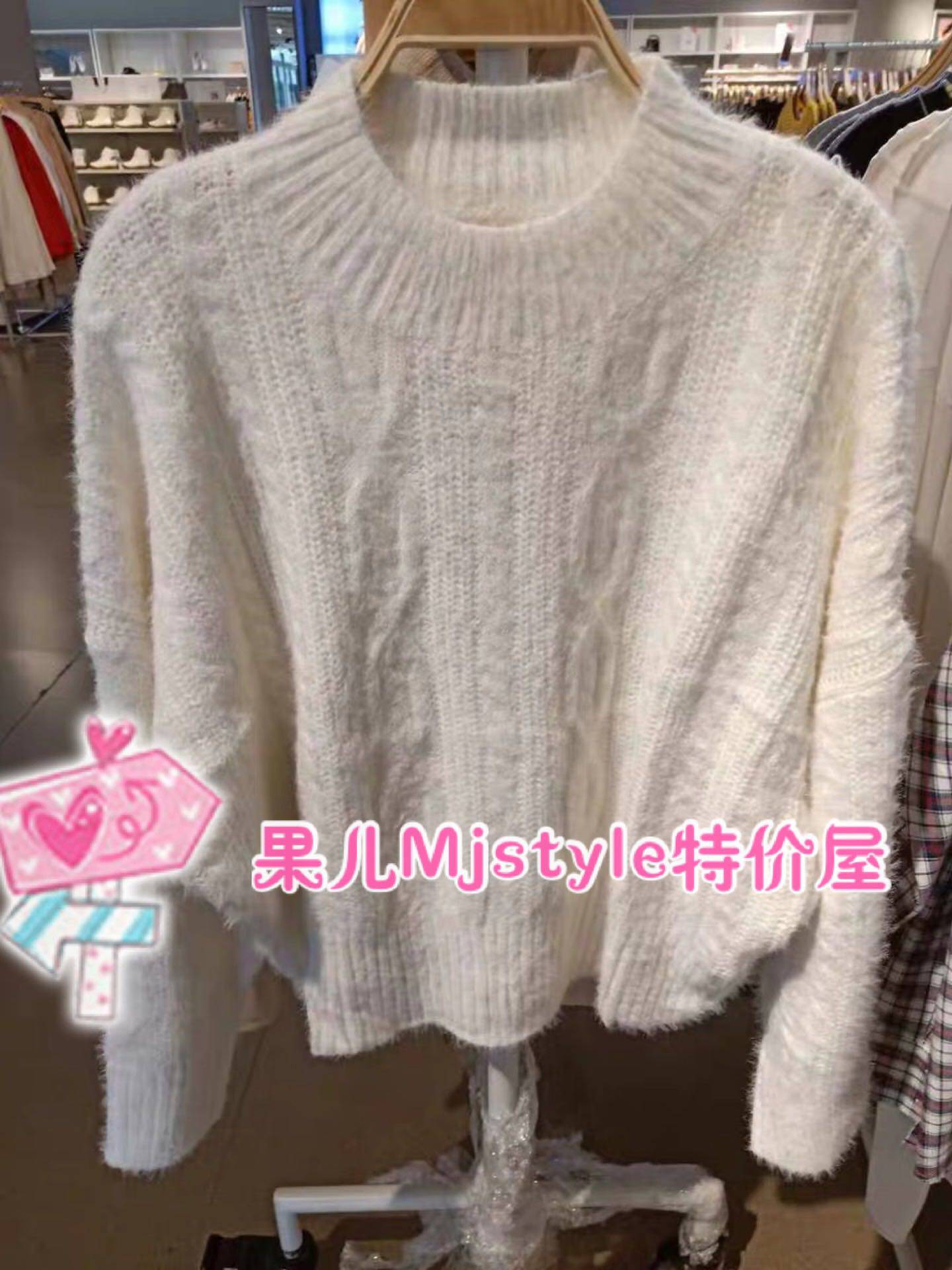 MJ TOPFEELING winter new women's sweater 819190096 white