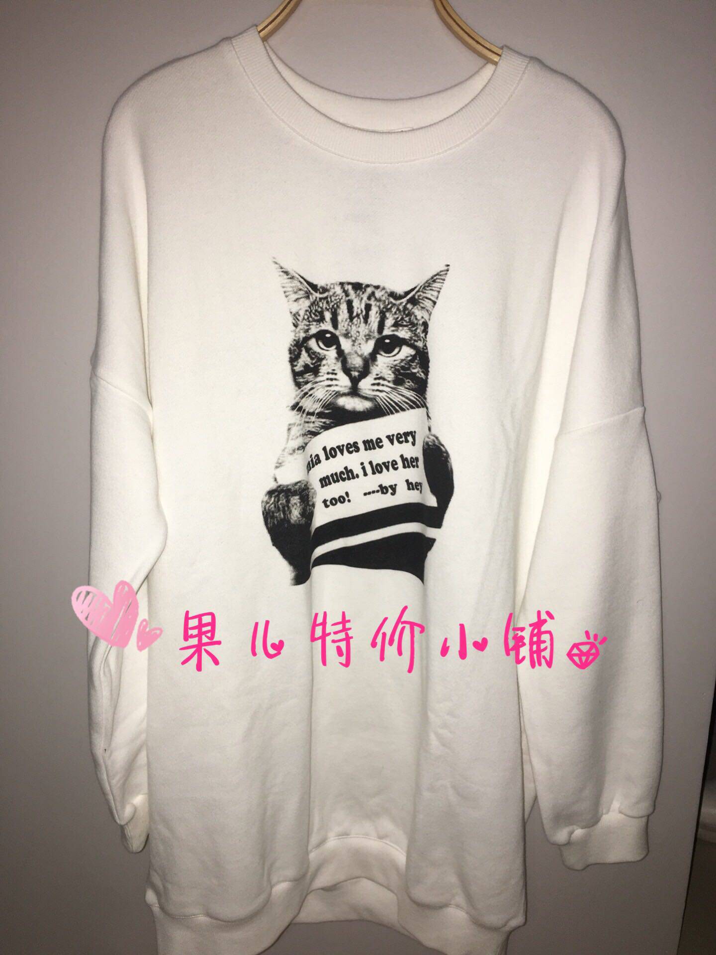 MJ TOPFEELING Counter Women's Sweater 816180054 