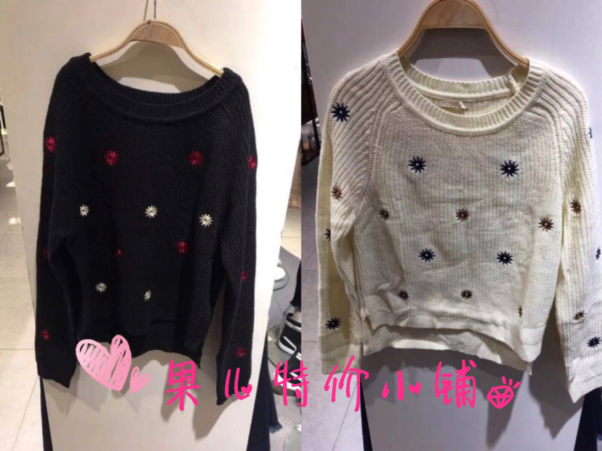 MJ TOPFEELING Specials Counter Women's Knit Sweater 716190048 Sapphire Blue Apricot