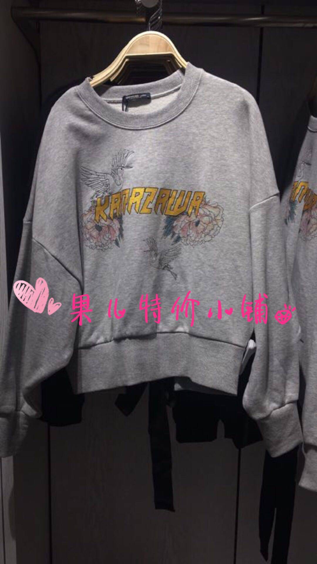 MJ TOPFeeling special price special cabinet women's clothing 717180102 grey-Taobao