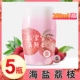 【5 бутылок】 haiyan lychee 250ml*5