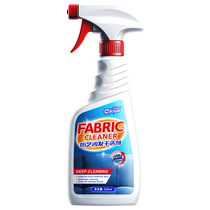 No-wash cleaning carpet and wall covering artifact sofa cleaner no-cleaning agent technology special cloth fabric wall covering