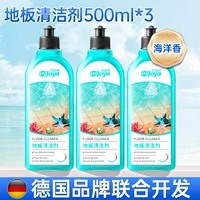 Установить еду пять