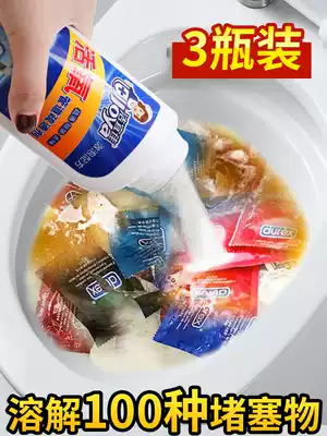 Jieyi Jiatong sewer pipe dredging agent cosmetic room kitchen toilet clogged deodorant powerful dredging artifact