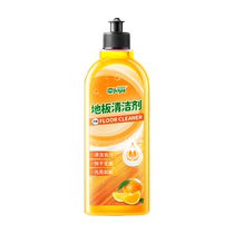 Wood floor cleaner tile sterilization floor tile cleaning fragrance powerful decontamination and mopping liquid official flagship store