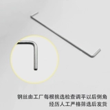 TX AP Buckle 1.2T STELLITE STELLITE CAFL (более толстая ось)