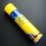 Clipper Coco Flood Ligher Point Type of Glip 300 мл общего газа Потребление газа Высокий газ небо газ