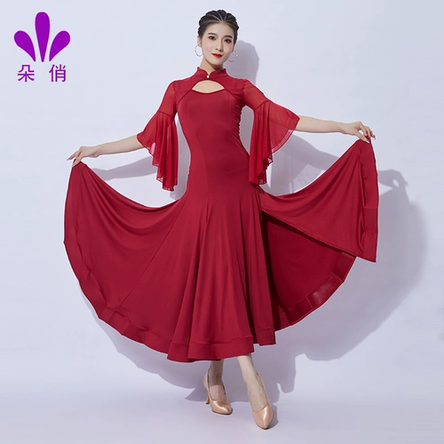 朵俏 Платье для взрослых, костюм, комплект, спортивная одежда, осеннее