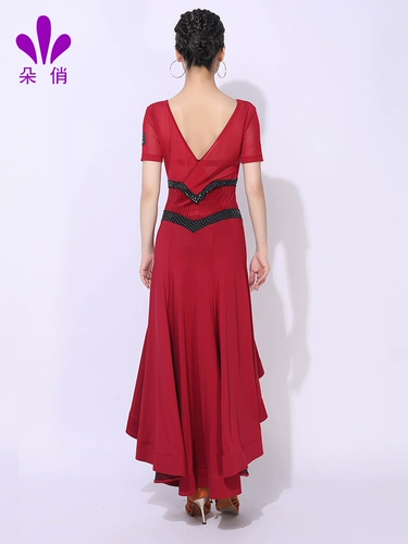 朵俏 Современное танцевальное платье New Malph Dance Skirt Server Summer Женская стандартная танцевальная одежда Walz юбка