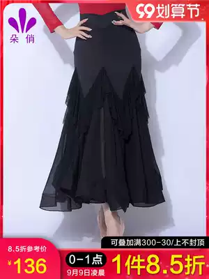 Duo Qiao modern dance dress women's skirt national standard dance skirt skirt skirt skirt social dance big swing dress new competition dress skirt