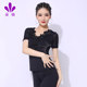 Duoqiao modern dance tops women's Latin dance practice clothes professional dance clothes new dance clothes national standard dance clothes