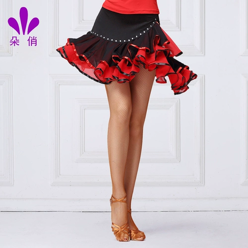 朵俏 Летняя танцующая юбка, для среднего возраста, сезон 2021