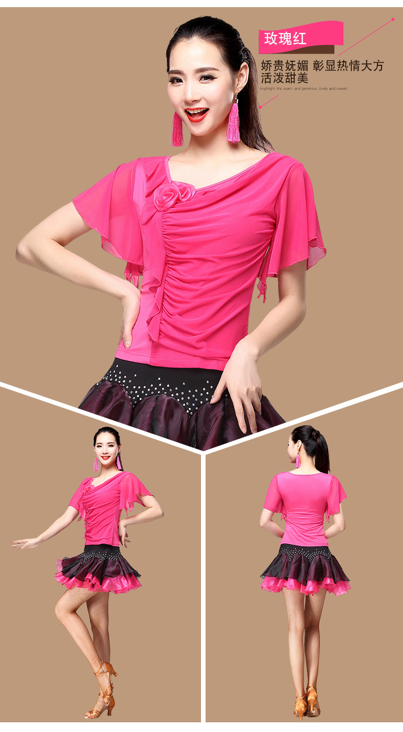 Doo Qiao Square Dance Trang phục ngắn tay Nữ 2019 Mùa hè Mới trung niên Kích thước lớn Trang phục khiêu vũ - Khiêu vũ / Thể dục nhịp điệu / Thể dục dụng cụ trang phục khiêu vũ