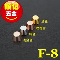 (F-8)8mm pure copper bucket nail punk spike bag foot lock screw fixed