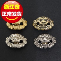 Homeware Quintals L109 Models Don Lions Pure Bronze Chaebou Buttoned With Small Teeth Girls Leather Furniture Decorative Buttons