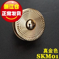 (Shunkee hardware) SKM01 day version of magnetic buckle handmade leather with magnetic buckle bag bag suction buckle leather accessory