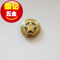 (shun ji hardware KB201 bronze Texas small five-star cai bu kou leather decorative buckle 2 1CM