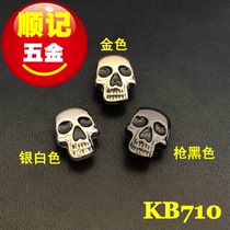 Shunji hardware KB710 skull face cloth buckle handmade leather goods bag decoration buckle money bag buckle