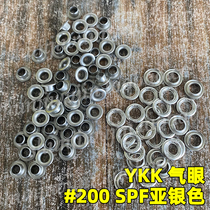YKK eyelet button pure brass eyelet button thickened 200# (inner diameter 4mm) matte silver SPF
