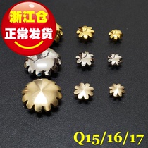 (Shunkee Hardware) Q15 Q16 Q17 Q17 pure copper flower chaise buns bag Decorative Buttoned color Number All  