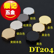  (Shunji Hardware)DT204 screws decorative nails bag screws Good version specifications