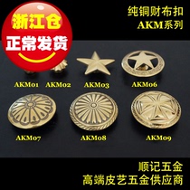 Cisremember Hardware Bronze Button Brass cloth buckle leather with decorative buckle wallet buckle Luggage Buckle Classic AAKM