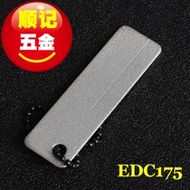 Ultra-hard diamond grinding knife stone outdoor mini sharpening machine EDC camping equipped with small grinding blade fish hook file