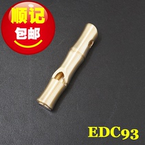 Shunji outdoor copper whistle pure copper high frequency survival whistle dog whistle outdoor EDC whistle new EDC93
