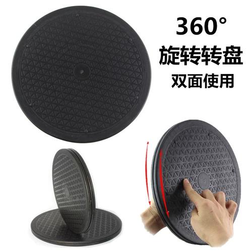 Керамика Gundam Ceramics ручной работы кандидо -скульптурной модели распыления краски