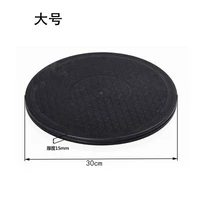 Большой (тонкий проигрыватель)