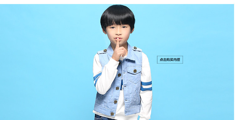 Gilet garcon - Ref 2068009 Image 15