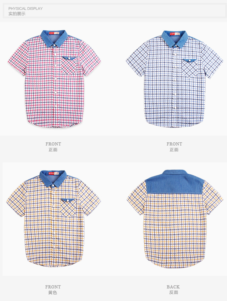 Chemise garcon à manche courte - Ref 2077513 Image 31